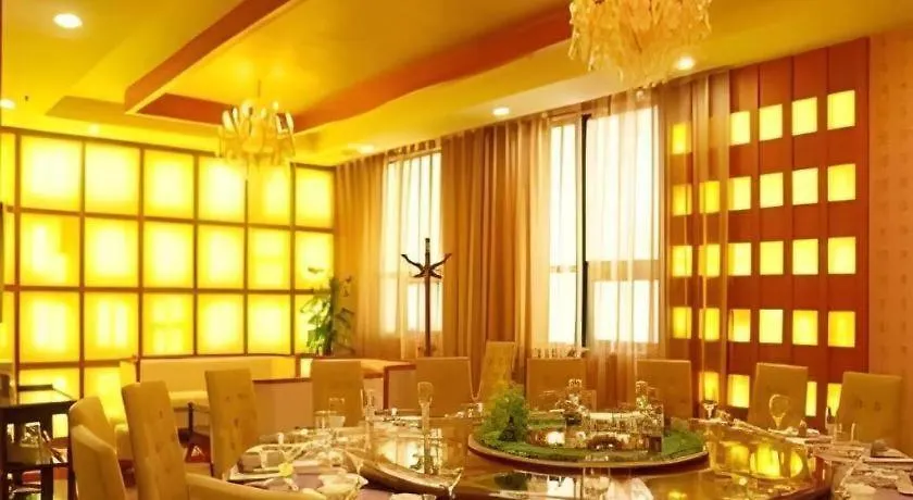 Pingdingshan Feixing Crowne Plaza Hotel 平顶山