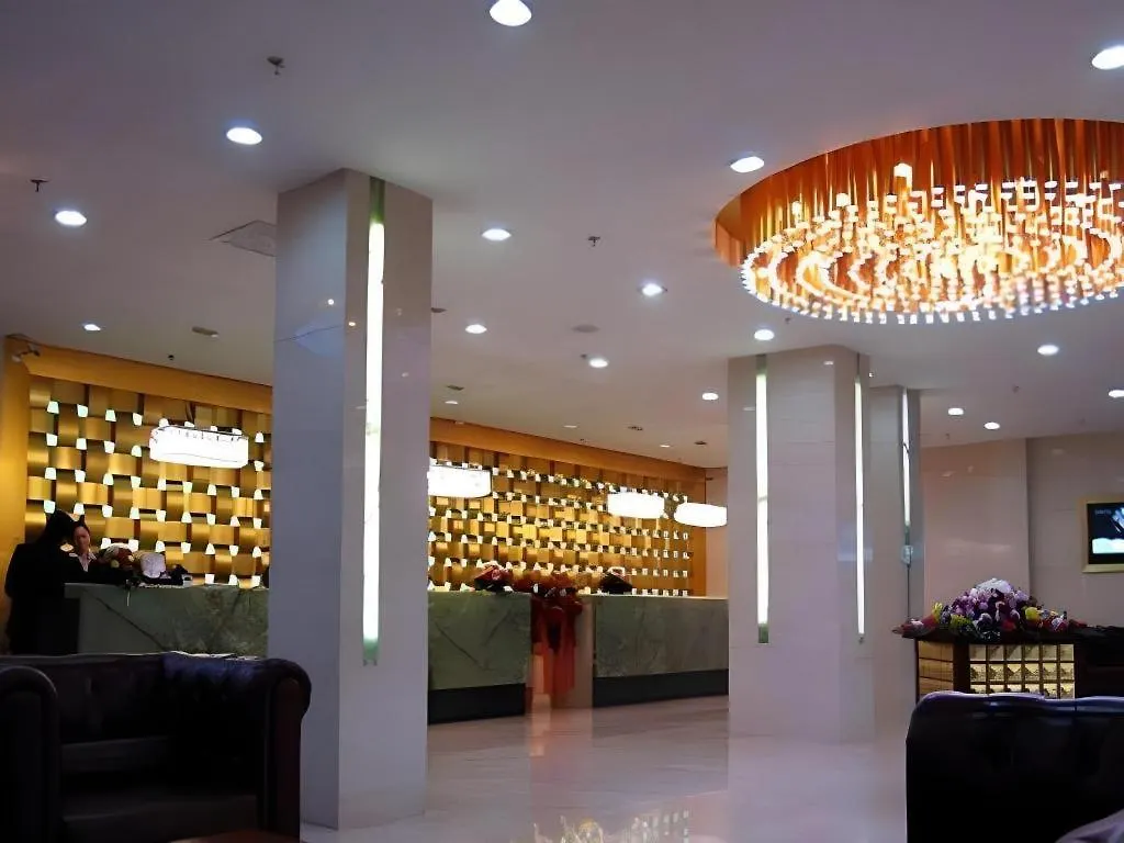Pingdingshan Feixing Crowne Plaza Hotel 中国