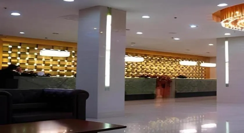 Pingdingshan Feixing Crowne Plaza Hotel 4*, 平顶山