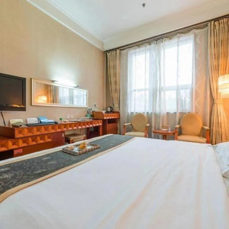 Pingdingshan Feixing Crowne Plaza Hotel