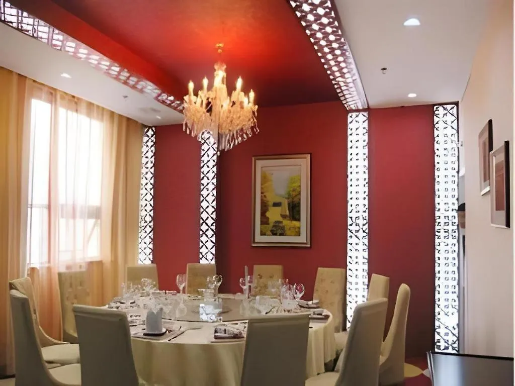 Pingdingshan Feixing Crowne Plaza Hotel 中国