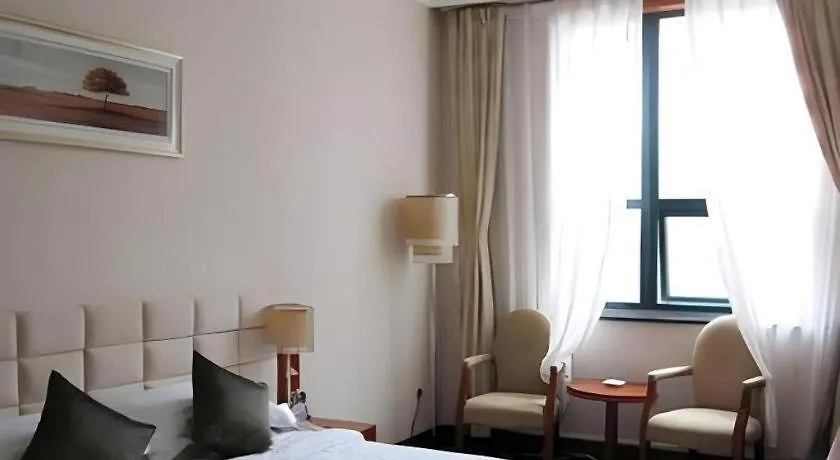 Pingdingshan Feixing Crowne Plaza Hotel