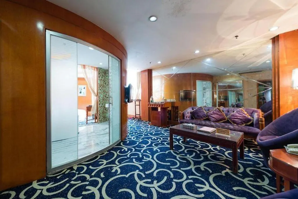 Pingdingshan Feixing Crowne Plaza Hotel 4*, Pingtingsan