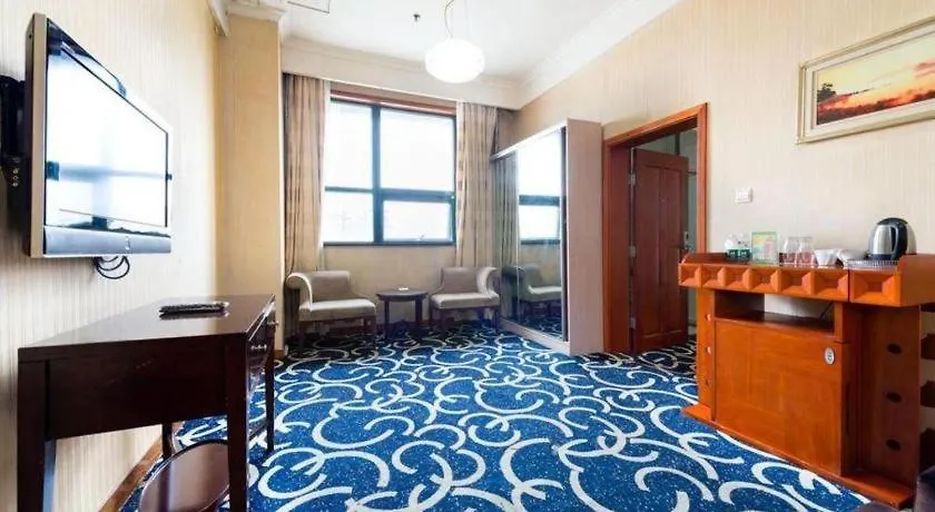 Pingdingshan Feixing Crowne Plaza Hotel Pingtingsan