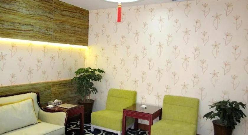 Pingdingshan Feixing Crowne Plaza Hotel Pingtingsan