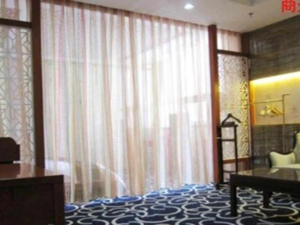 Pingdingshan Feixing Crowne Plaza Hotel Kína