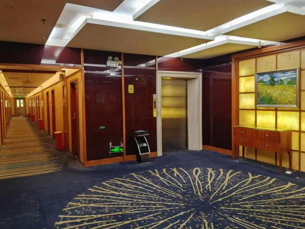 Pingdingshan Feixing Crowne Plaza Hotel 4*, Pingtingsan