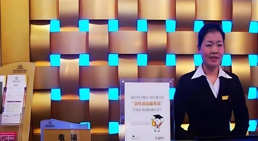 ****  Pingdingshan Feixing Crowne Plaza Hotel Čína