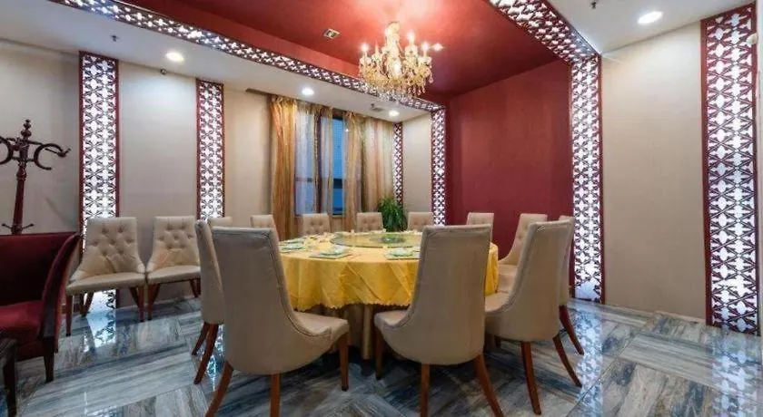 Pingdingshan Feixing Crowne Plaza Hotel Kína