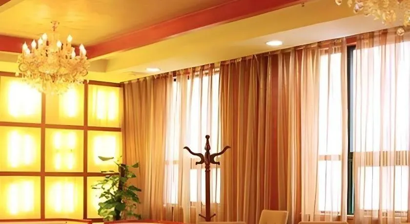 Pingdingshan Feixing Crowne Plaza Hotel Pingtingsan