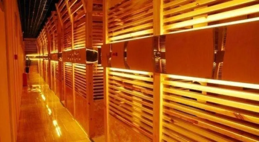 Pingdingshan Feixing Crowne Plaza Hotel