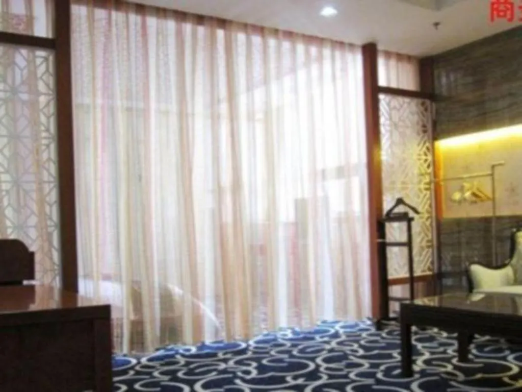 Pingdingshan Feixing Crowne Plaza Hotel