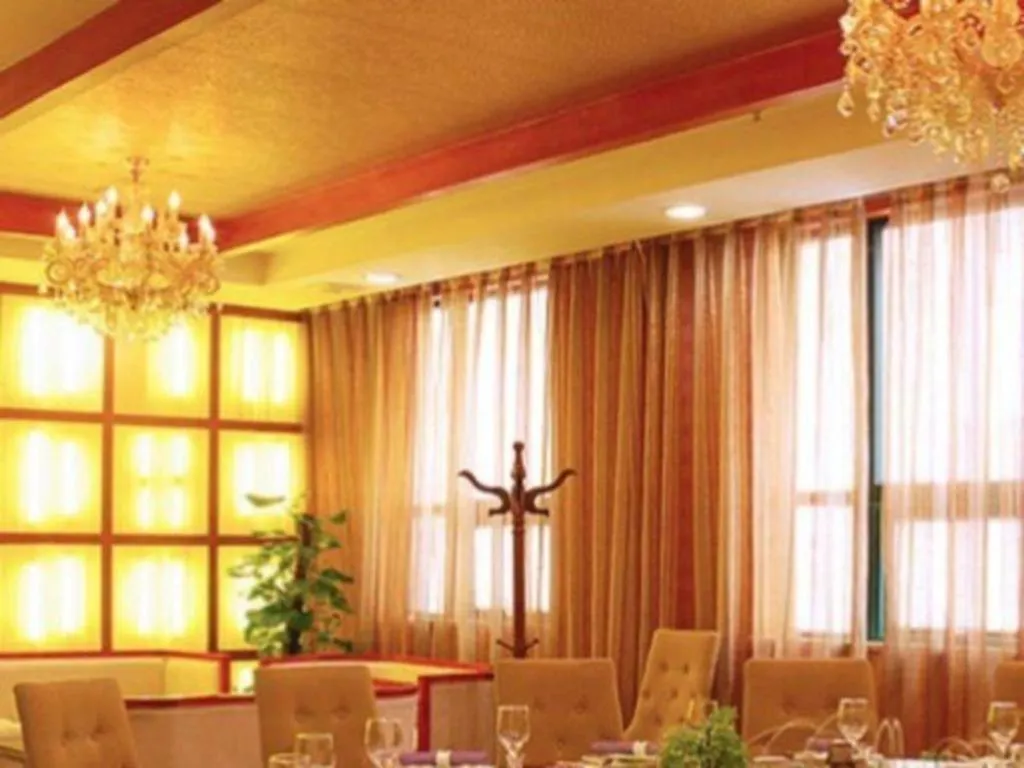 ****  Pingdingshan Feixing Crowne Plaza Hotel Kína