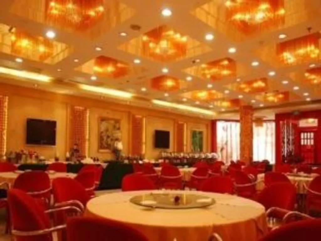 Pingdingshan Feixing Crowne Plaza Hotel 4*, Pingtingsan