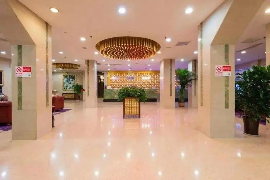 Pingdingshan Feixing Crowne Plaza Hotel Pingtingsan