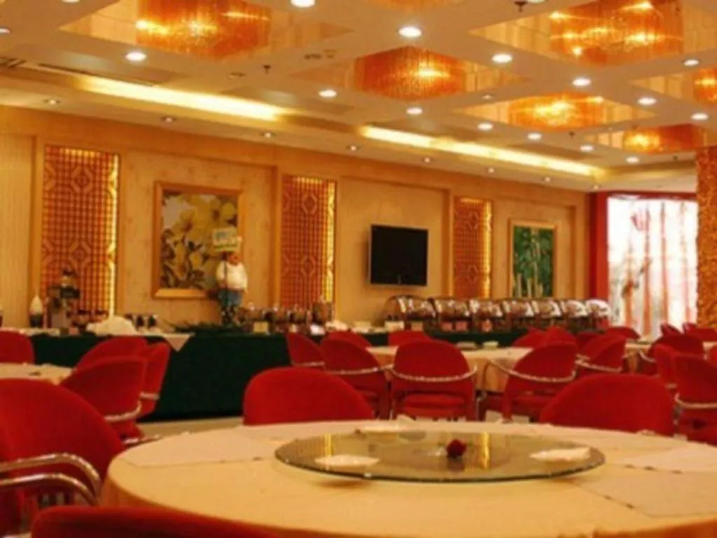 Pingdingshan Feixing Crowne Plaza Hotel 4*, Pingtingsan Kína