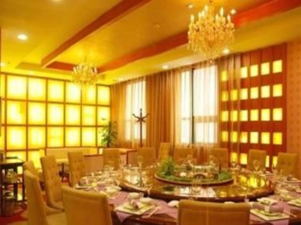 Pingdingshan Feixing Crowne Plaza Hotel Pingdingshan (Henan)
